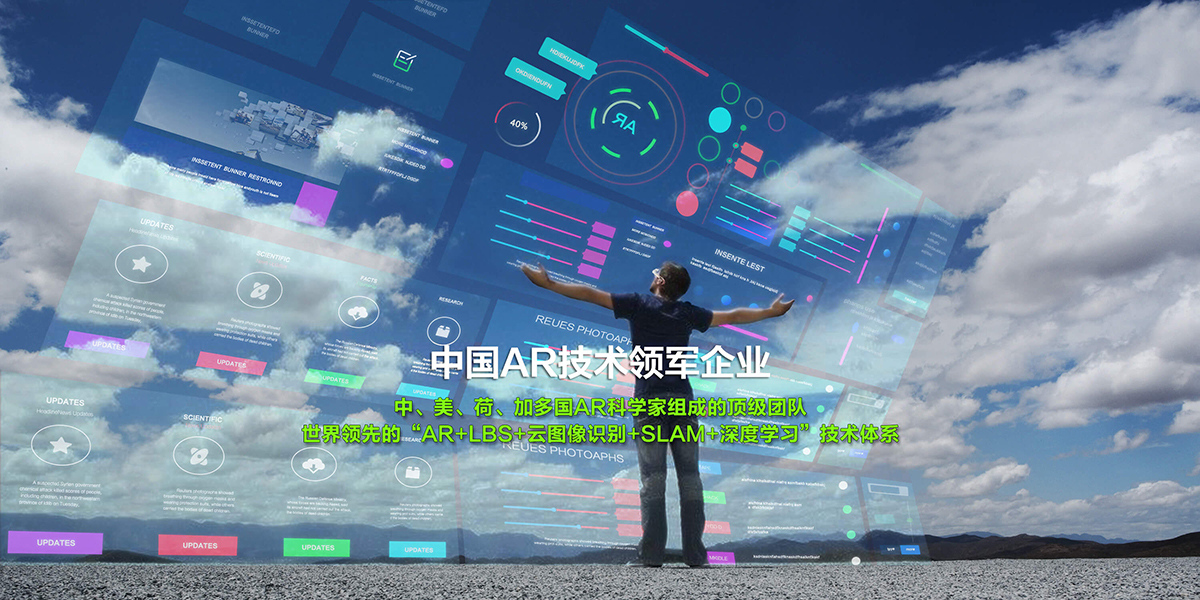 乌拉特前旗人才网 乌拉特前旗招聘网 乌拉特前旗人才人事网(z51cyd.cn)